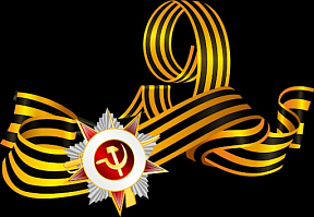 About commemorative events on the occasion of the Victory in the World War II