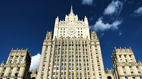 Russian Foreign Ministry statement on elections in the United States of America